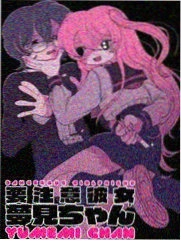 日漫 5